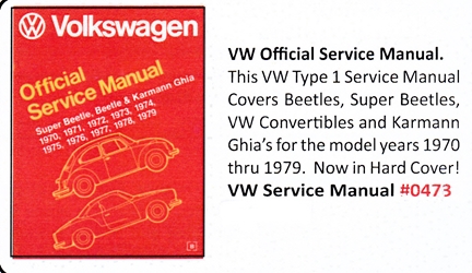 0473 / VW Official Service Manual. 