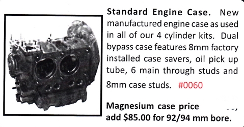 0084B / Super Engine Case 