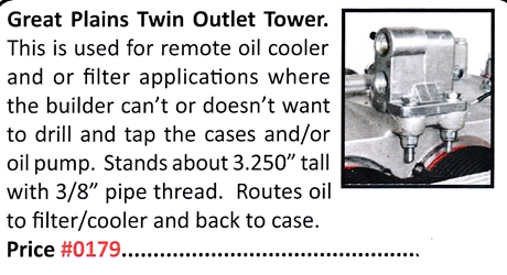 0179 / Twin Outlet Tower 