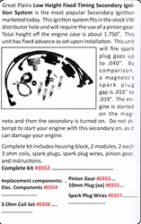 0353 / Pinion Gear 